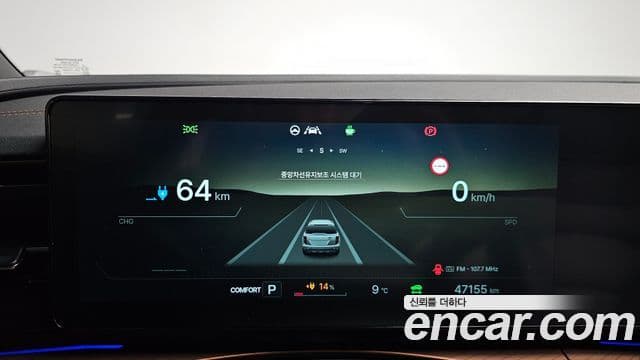 KG모빌리티(SsangYong) Torres EVX E7, 2024 8