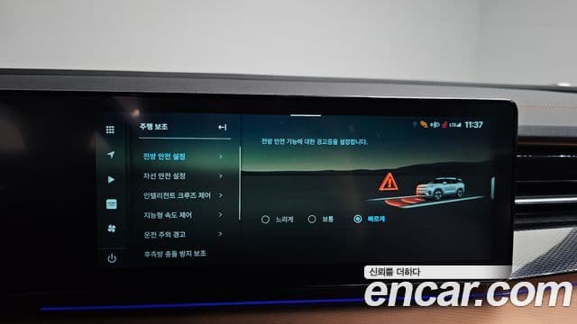 KG모빌리티(SsangYong) Torres EVX E7, 2024 16