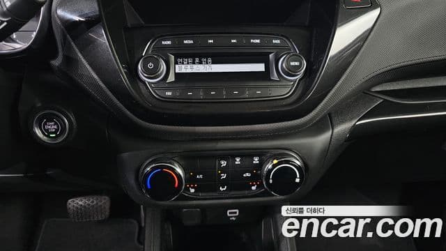 Chevrolet(GM대우) Trailblazer LT, 2021 17