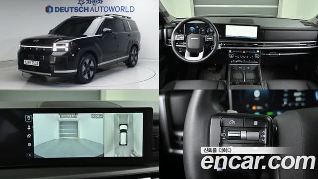 Hyundai Santa Fe (MX5) Prestige, 2024 1