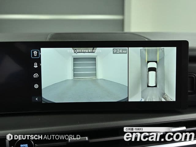 Hyundai Santa Fe (MX5) Prestige, 2024 10