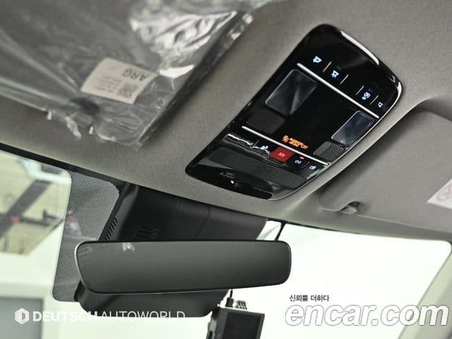 Hyundai Santa Fe (MX5) Prestige, 2024 12