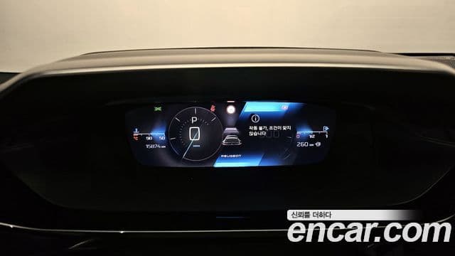 Peugeot 408 1.2 Pure Tech GT, 2025 8