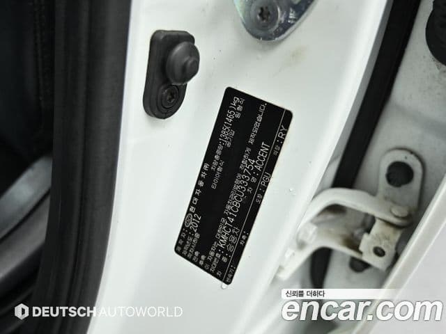 Hyundai Accent(новый кузов / новое поколение) Premier, 2012 20