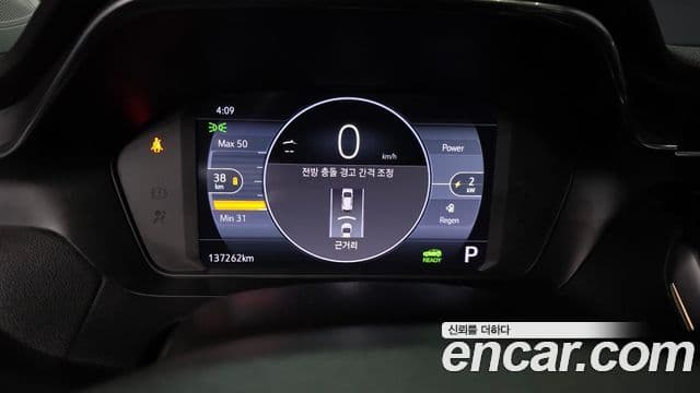 Chevrolet(GM대우) 볼트 EUV Red Line, 2023 8