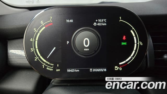 Mini Cooper 3세대, 2021 8