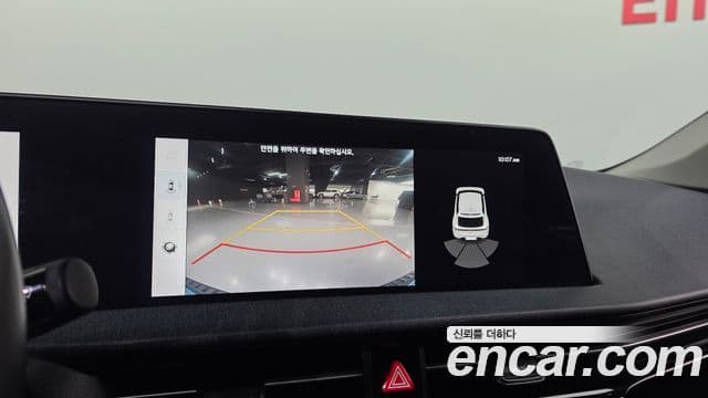 Kia EV6 Air, 2022 18