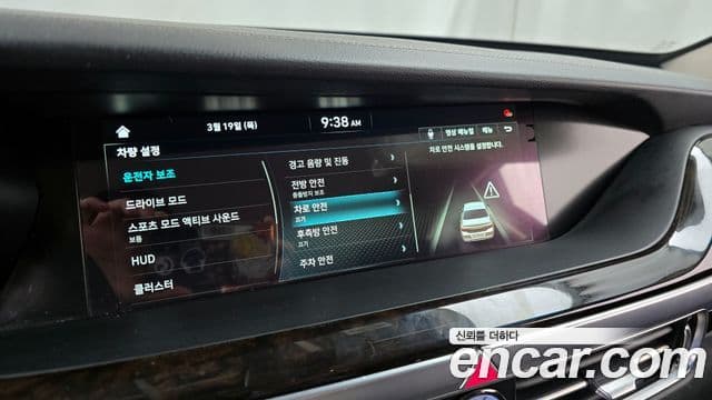 Genesis G90 Premium Luxury, 2019 16