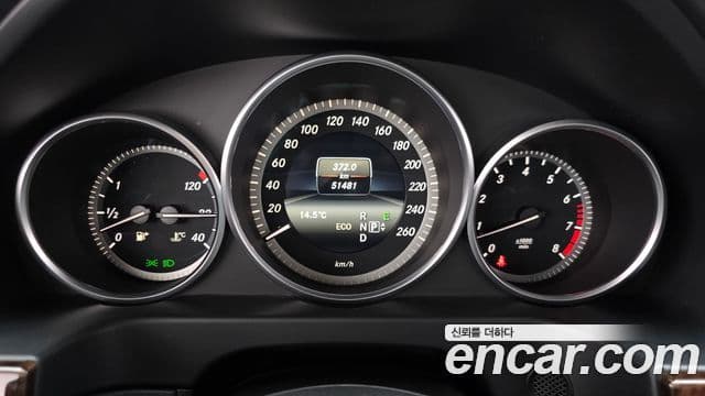 Mercedes-Benz E-класс W212 Avantgarde, 2014 8