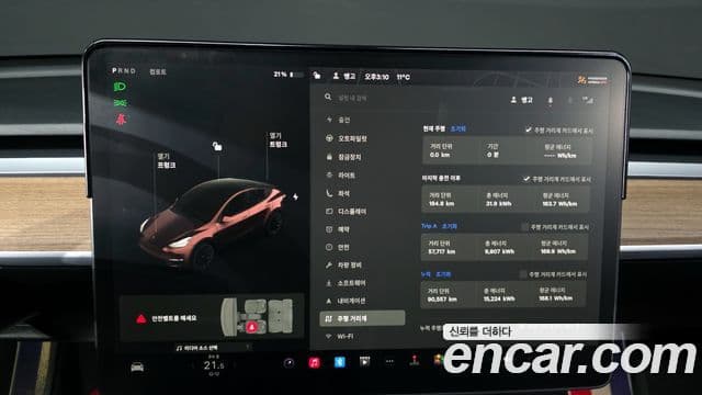 Tesla модель Y Long Range AWD, 2021 8