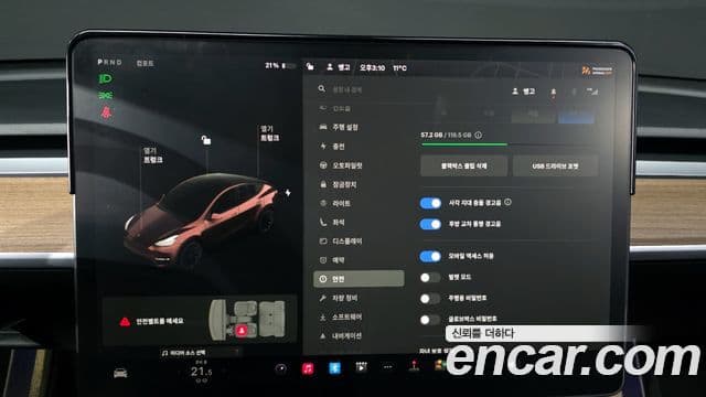 Tesla модель Y Long Range AWD, 2021 16