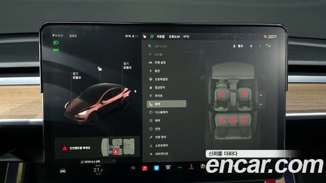 Tesla модель Y Long Range AWD, 2021 19