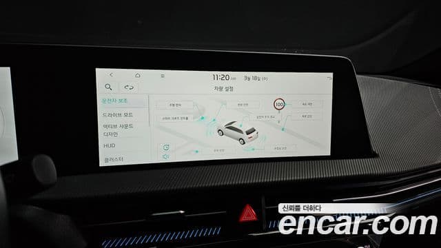 Kia EV6 GT Line, 2023 17