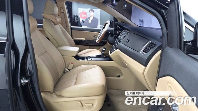 Kia All New Carnival President, 2018 10