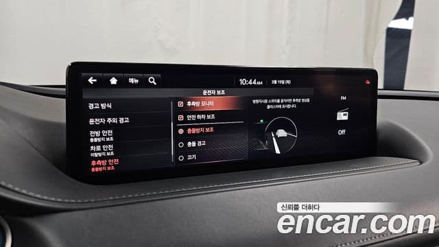 Genesis G80 (RG3) бензин 2.5 турбо AWD, 2021 16