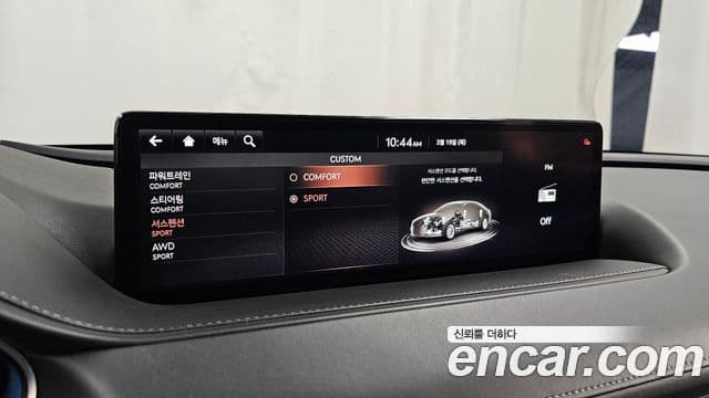 Genesis G80 (RG3) бензин 2.5 турбо AWD, 2021 17