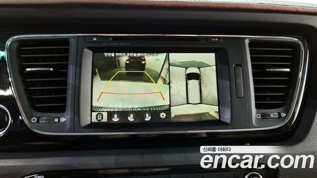 Kia All New Carnival President, 2016 15