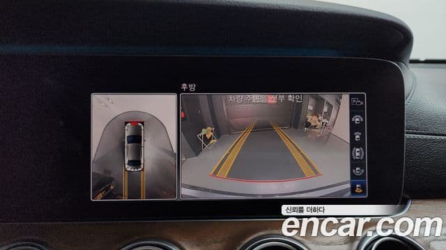 Mercedes-Benz E-класс W213 Exclusive, 2020 15