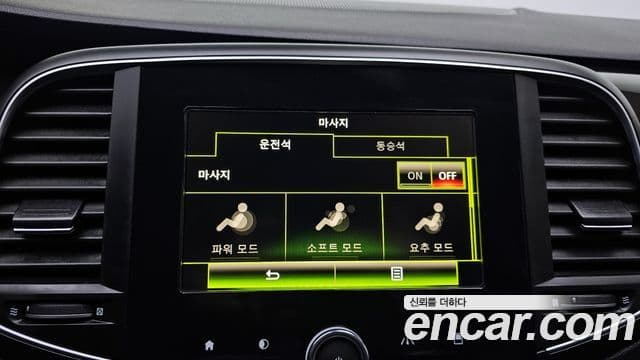 Renault Korea(Samsung) SM6 1.6 TCe RE, 2017 18