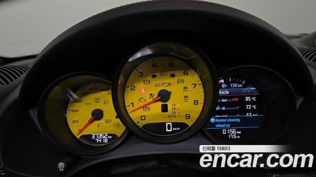 Porsche 718 Boxster 4.0 GTS, 2021 8