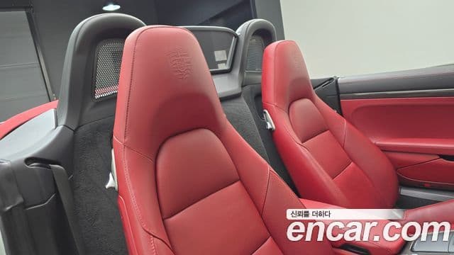 Porsche 718 Boxster 4.0 GTS, 2021 12