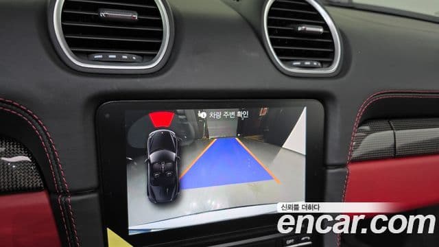 Porsche 718 Boxster 4.0 GTS, 2021 15