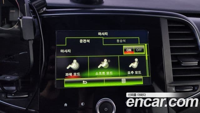 Renault Korea(Samsung) SM6 1.5 dCi LE, 2016 16