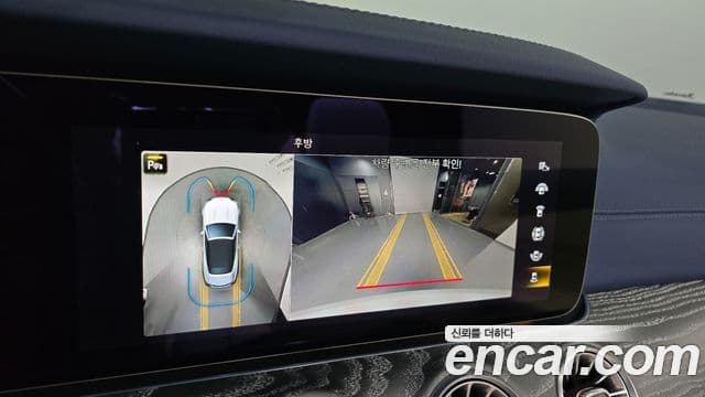 Mercedes-Benz E-класс W213 E450 4MATIC кабриолет, 2022 15