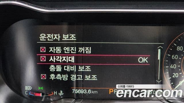 Ford Mustang GT кабриолет, 2019 15