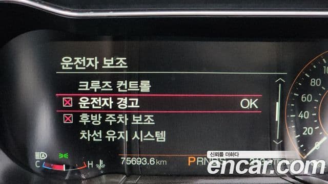 Ford Mustang GT кабриолет, 2019 16