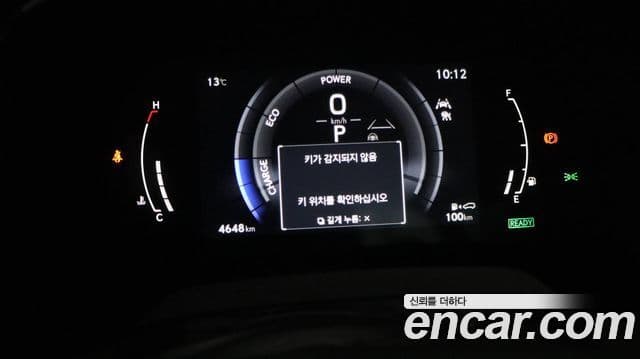 Lexus RX500h 5세대 F-Sport, 2024 8