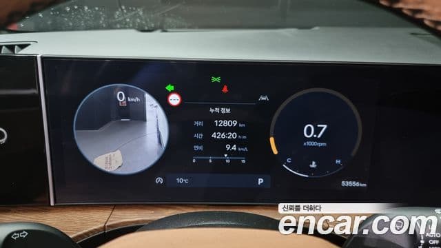 Hyundai Santa Fe (MX5) Calligraphy, 2024 8