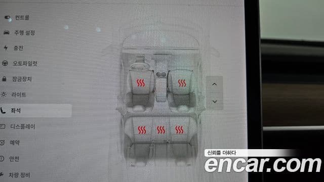 Tesla модель 3 Standard Range Plus RWD, 2020 18