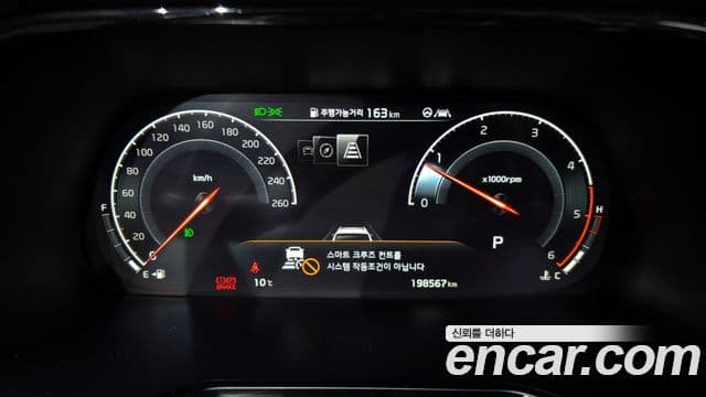 Kia Mohave The / новый Master Masters, 2020 8