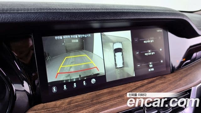 Kia Mohave The / новый Master Masters, 2020 14