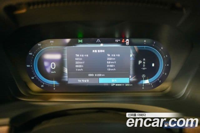 Volvo S90 B6 AWD Ultimate Bright, 2024 6