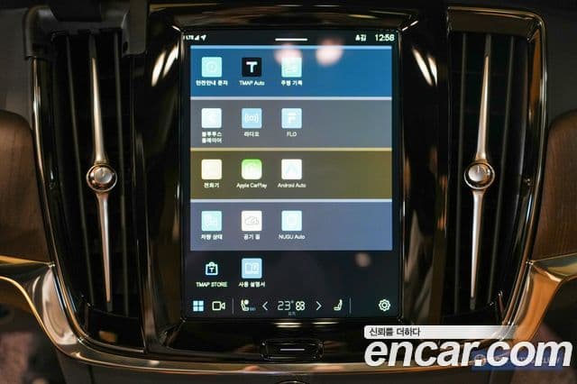 Volvo S90 B6 AWD Ultimate Bright, 2024 11