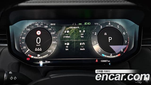 Land Rover Range Rover 5세대 P530 AB LWB, 2024 8