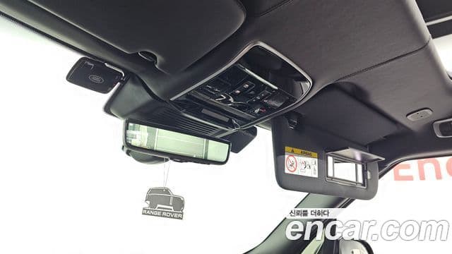 Land Rover Range Rover 5세대 P530 AB LWB, 2024 13