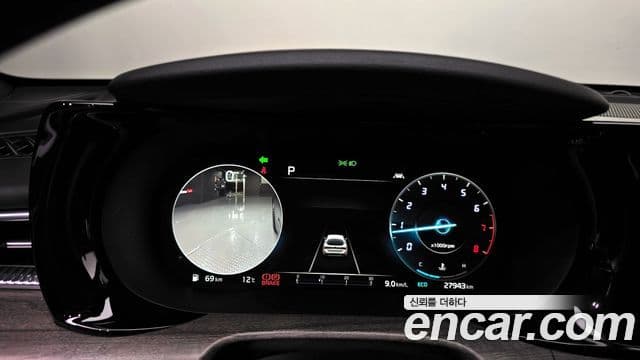 Kia K5 3세대 Noblesse, 2021 8