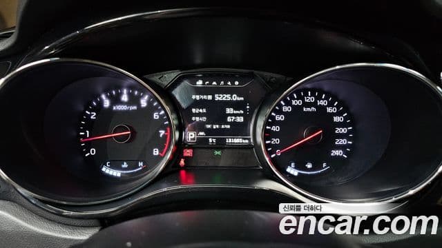 Kia All New Carnival President, 2016 8