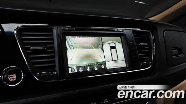 Kia All New Carnival President, 2016 15