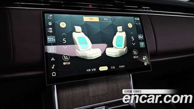 Land Rover Range Rover 5세대 P530 AB LWB, 2025 17