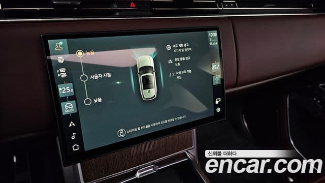 Land Rover Range Rover 5세대 P530 AB LWB, 2025 20