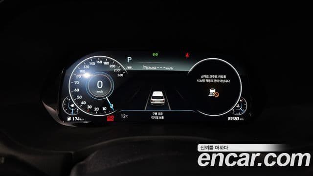 Hyundai Palisade Calligraphy, 2021 8