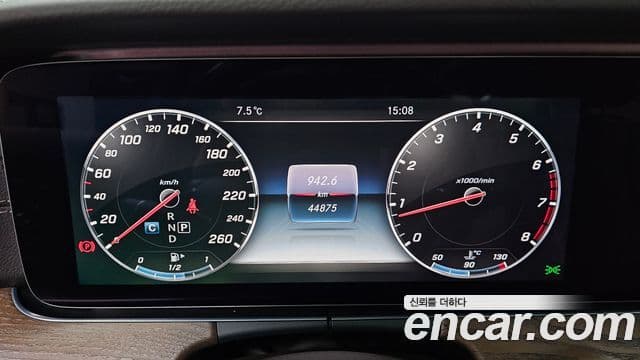 Mercedes-Benz E-класс W213 Exclusive, 2017 8