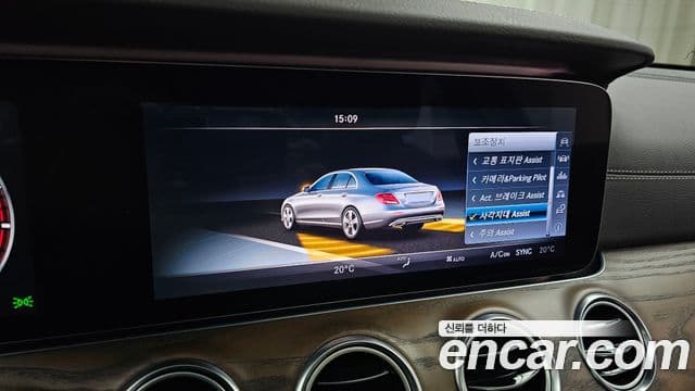 Mercedes-Benz E-класс W213 Exclusive, 2017 17