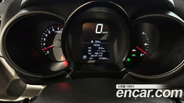 Kia The / новый New Ray Prestige, 2022 8