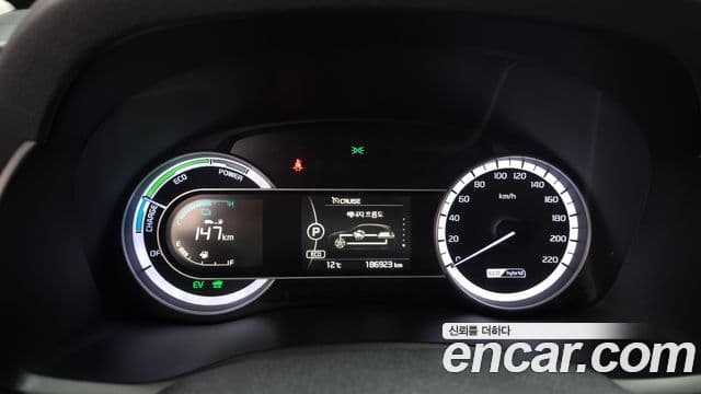 Kia Niro Prestige, 2017 8