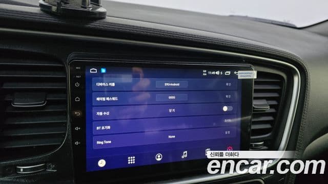 Kia The / новый New K5 Noblesse, 2015 16